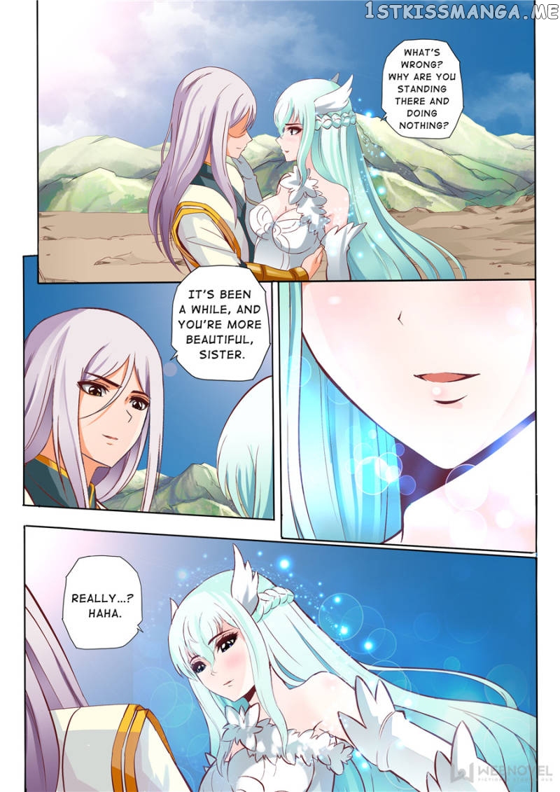 Skill Emperor,combat King chapter 39 - page 4