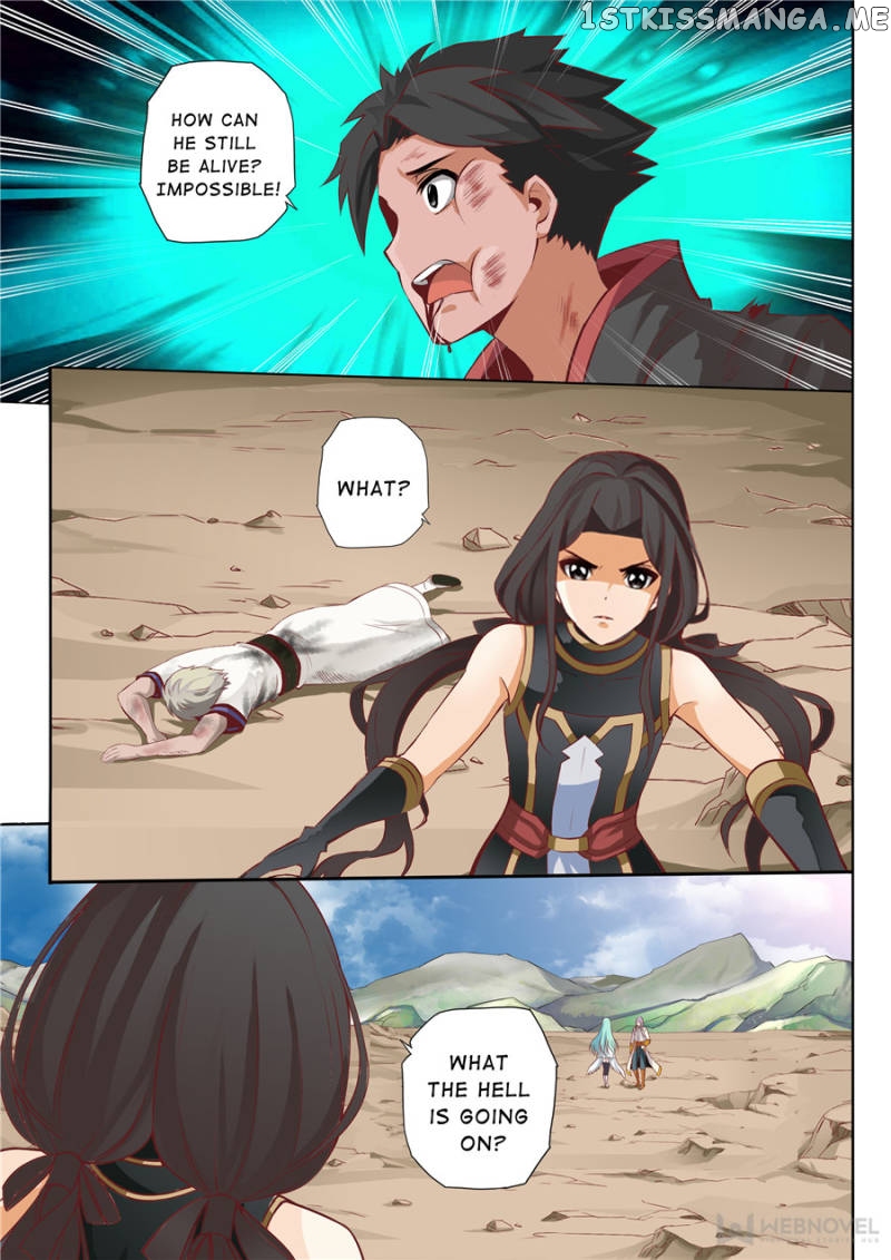Skill Emperor,combat King chapter 39 - page 5