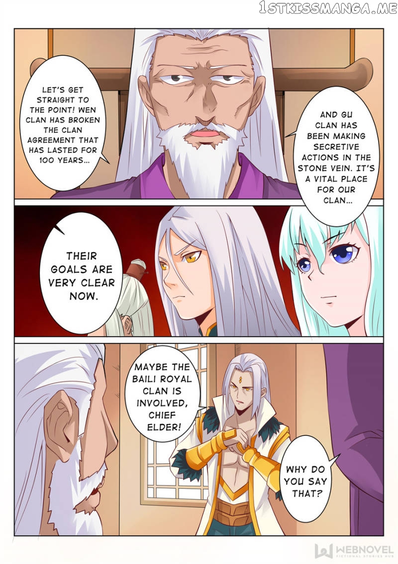 Skill Emperor,combat King chapter 90 - page 2