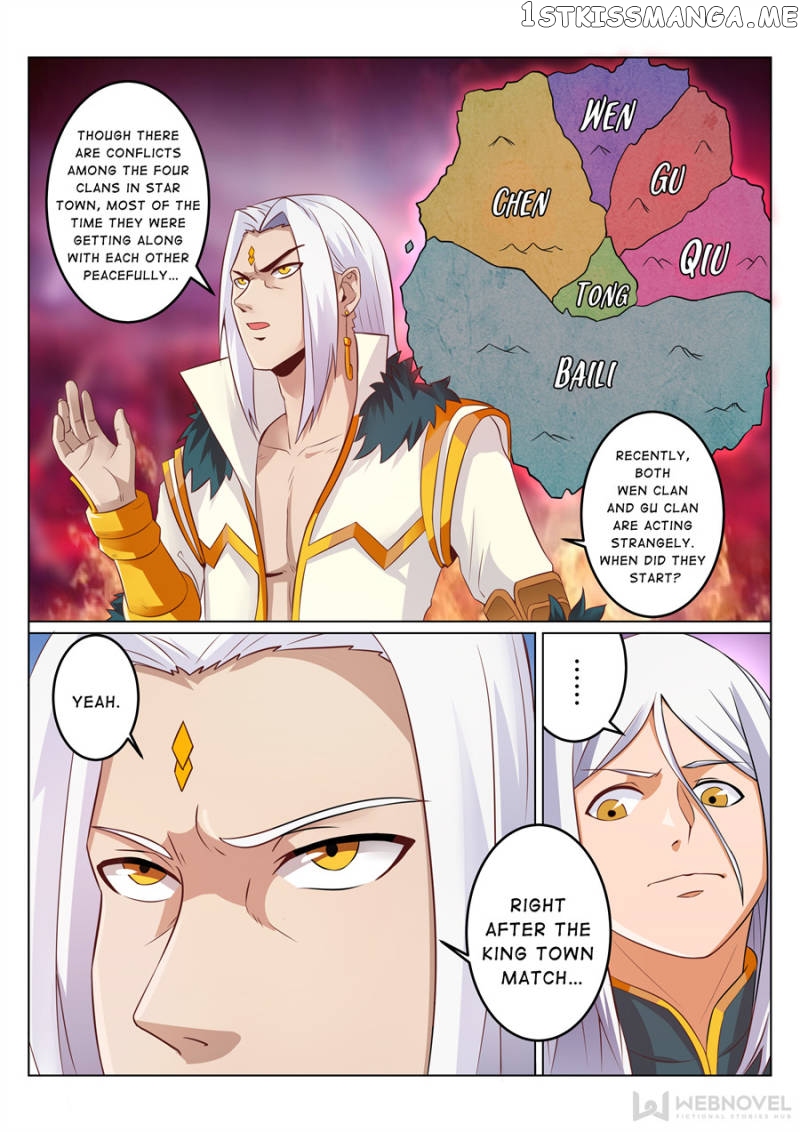 Skill Emperor,combat King chapter 90 - page 3