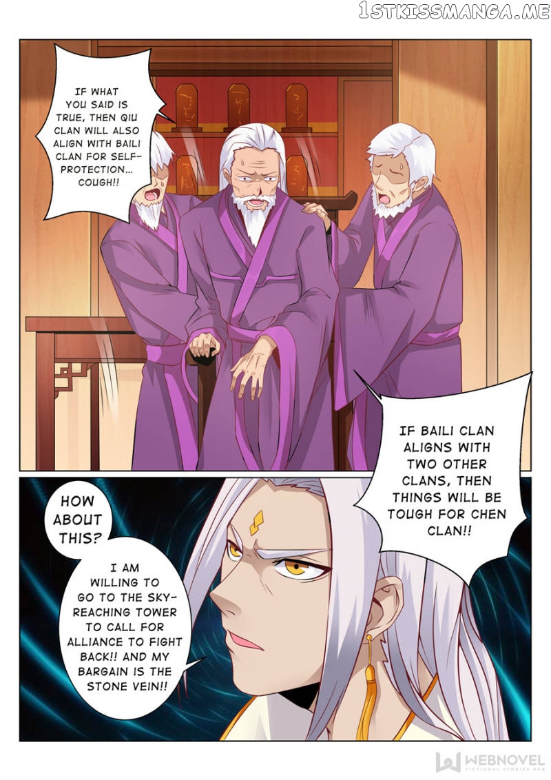 Skill Emperor,combat King chapter 90 - page 5