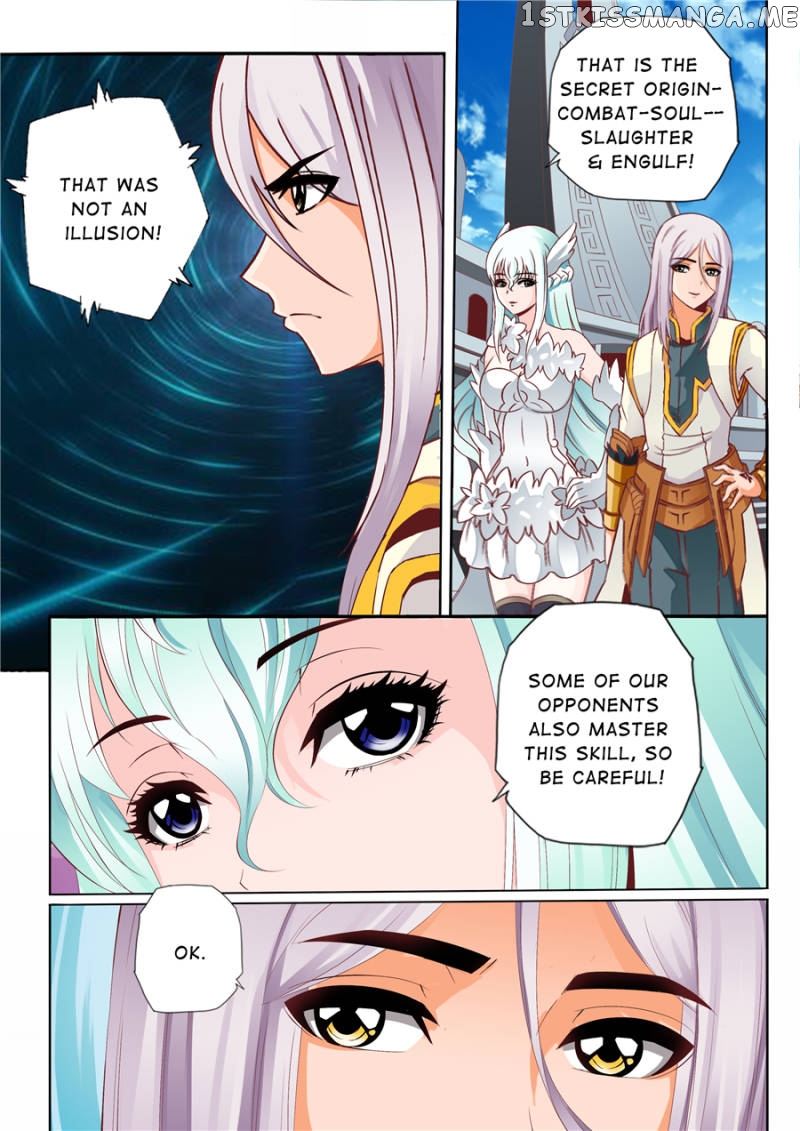Skill Emperor,combat King chapter 68 - page 1