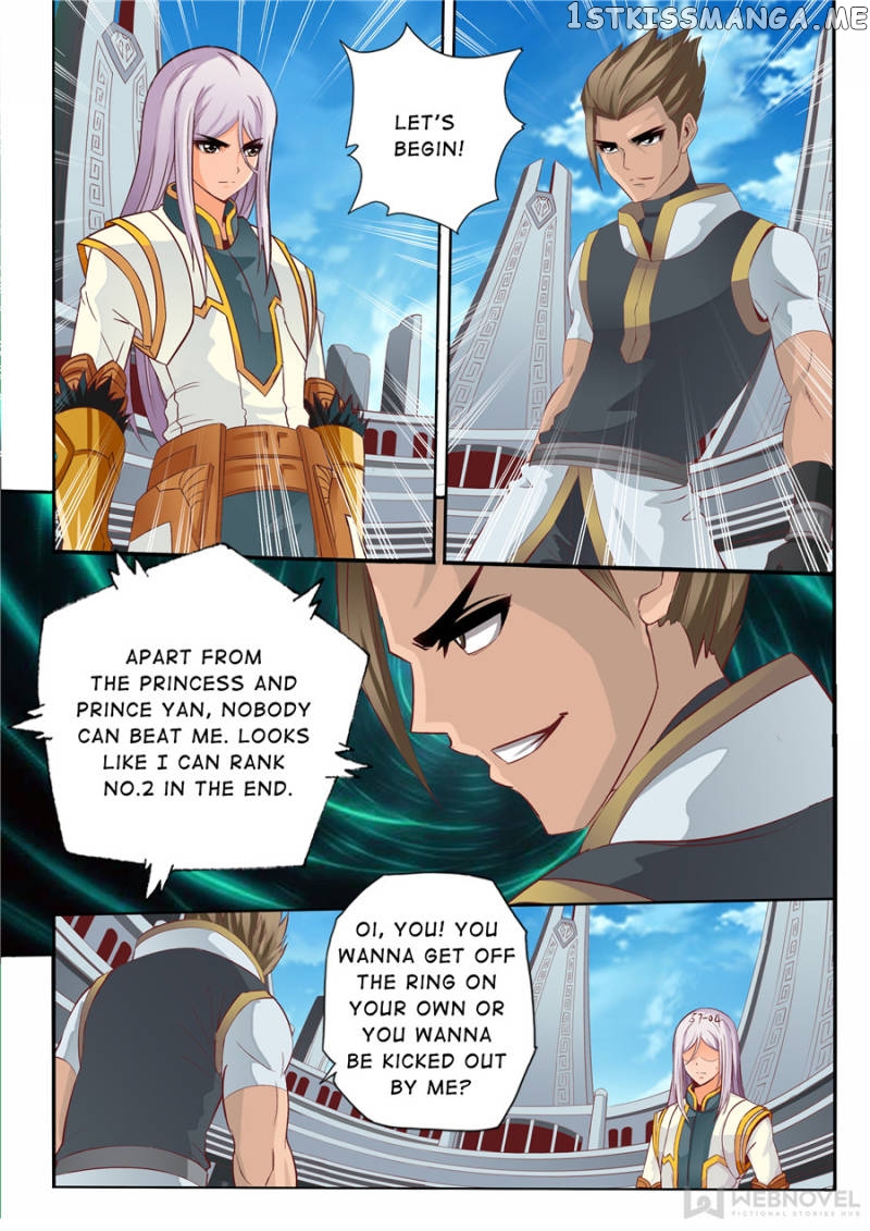 Skill Emperor,combat King chapter 68 - page 3