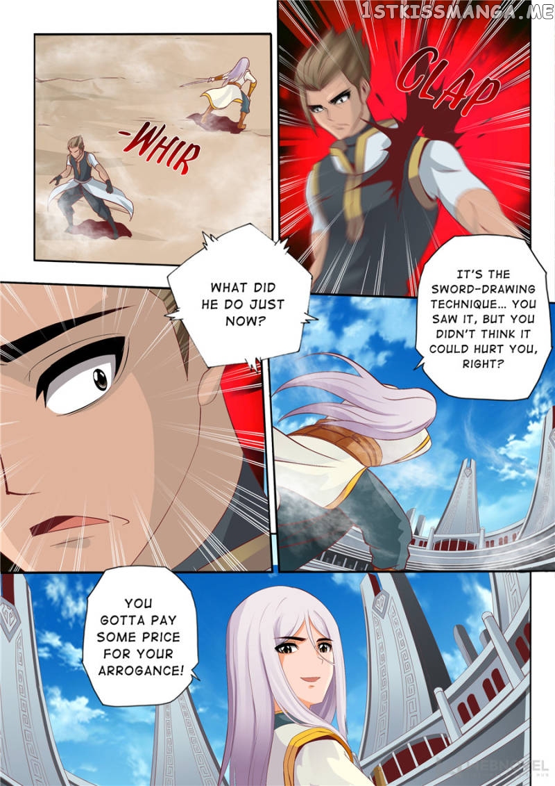 Skill Emperor,combat King chapter 68 - page 6