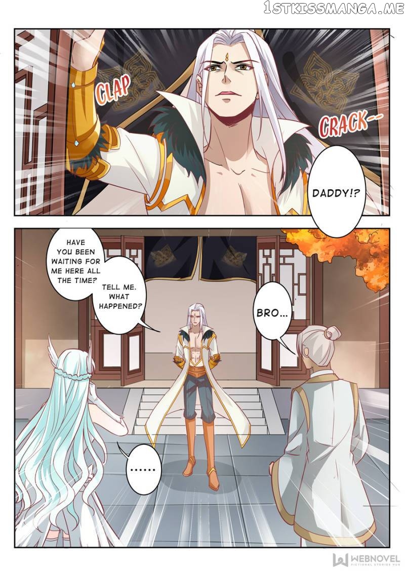 Skill Emperor,combat King chapter 83 - page 1