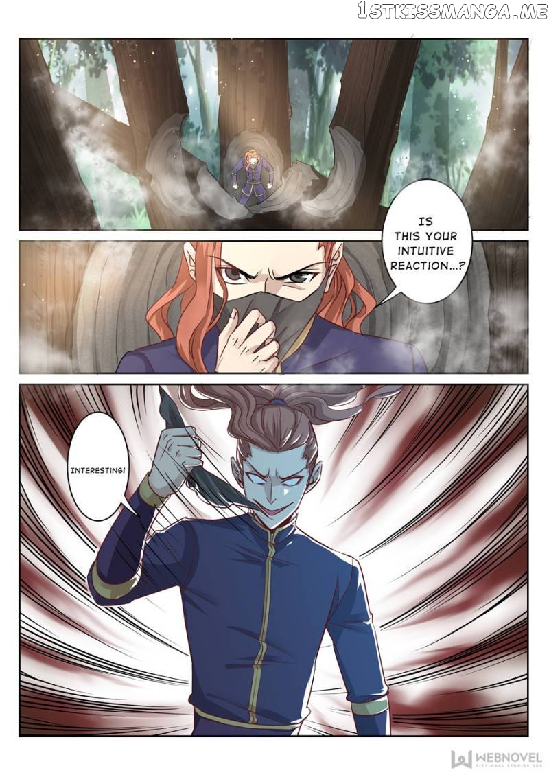 Skill Emperor,combat King chapter 83 - page 3