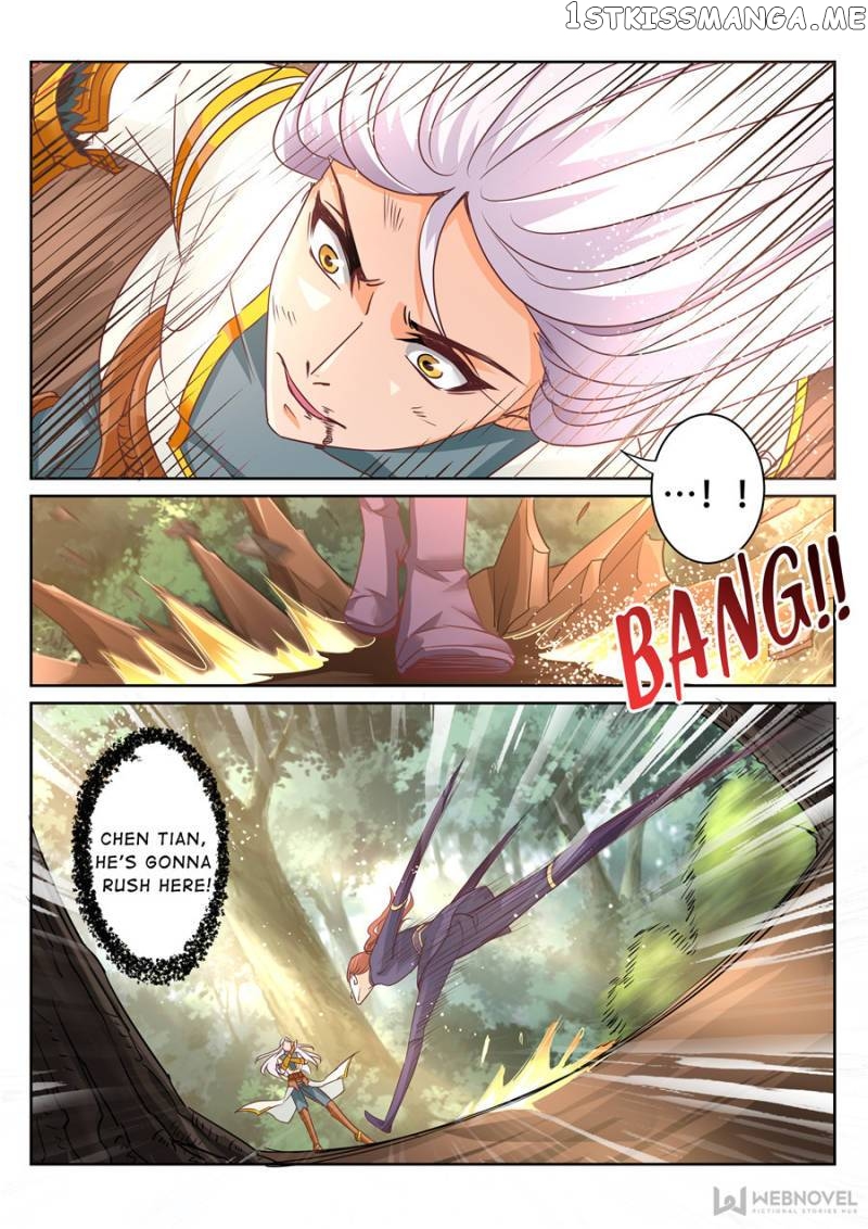 Skill Emperor,combat King chapter 83 - page 4