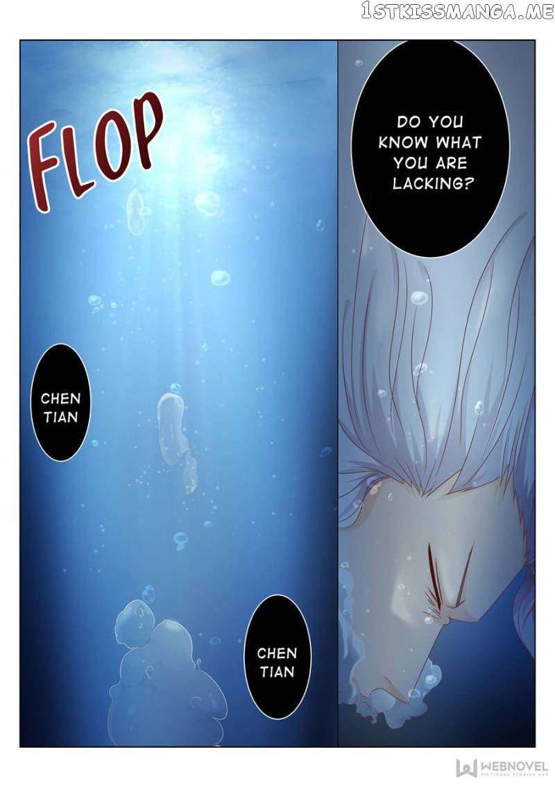 Skill Emperor,combat King chapter 83 - page 6