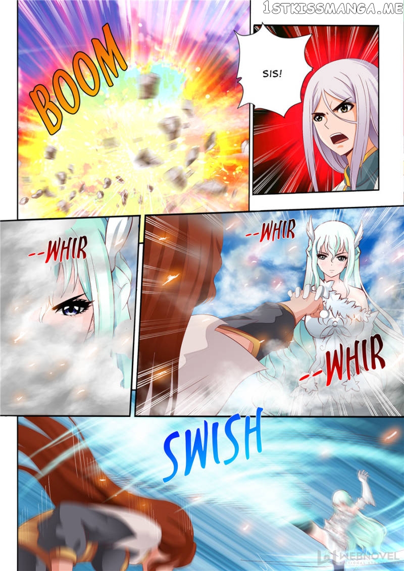 Skill Emperor,combat King chapter 69 - page 5