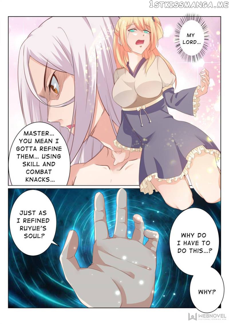 Skill Emperor,combat King chapter 84 - page 5