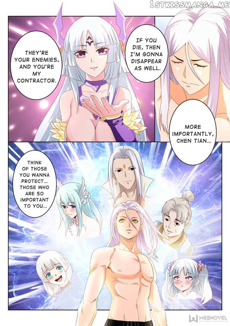 Skill Emperor,combat King chapter 84 - page 6