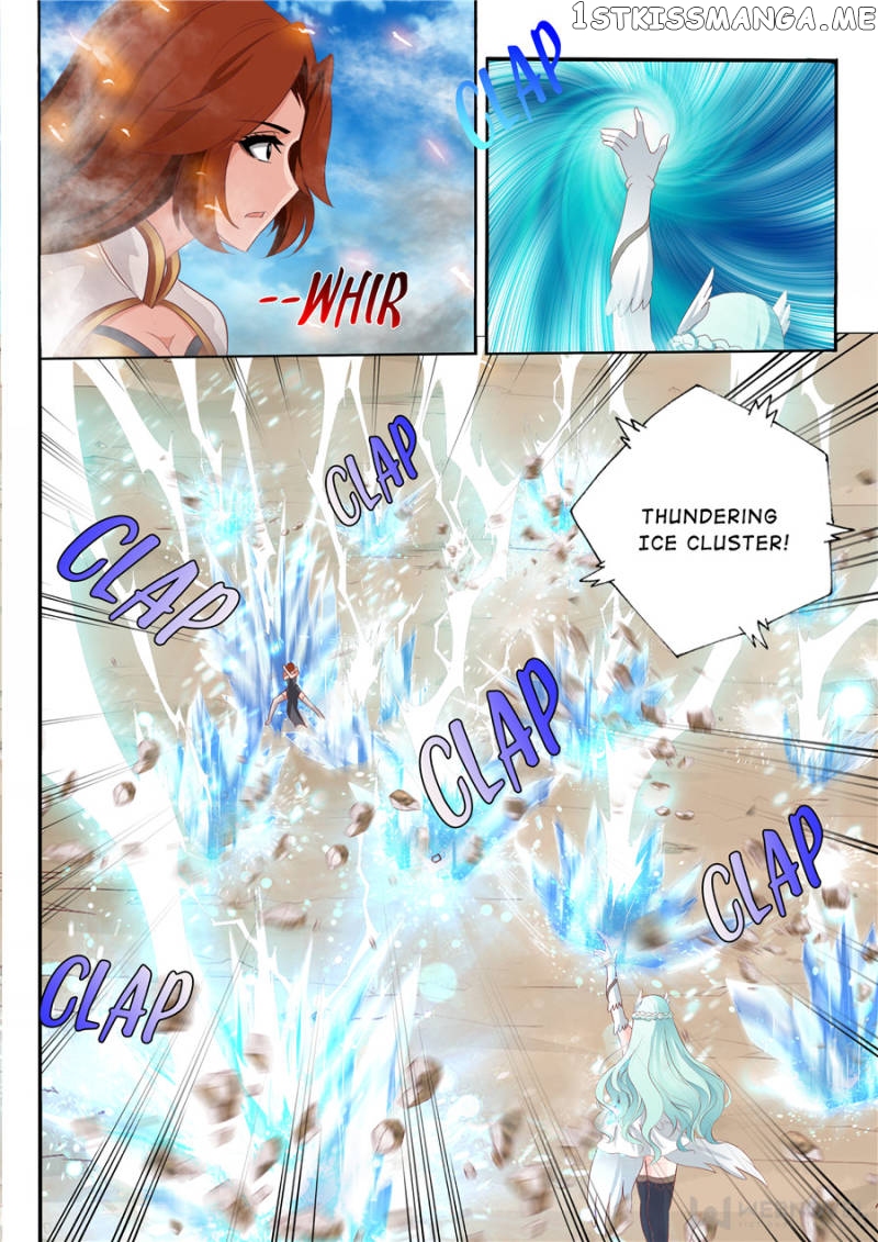 Skill Emperor,combat King chapter 70 - page 1