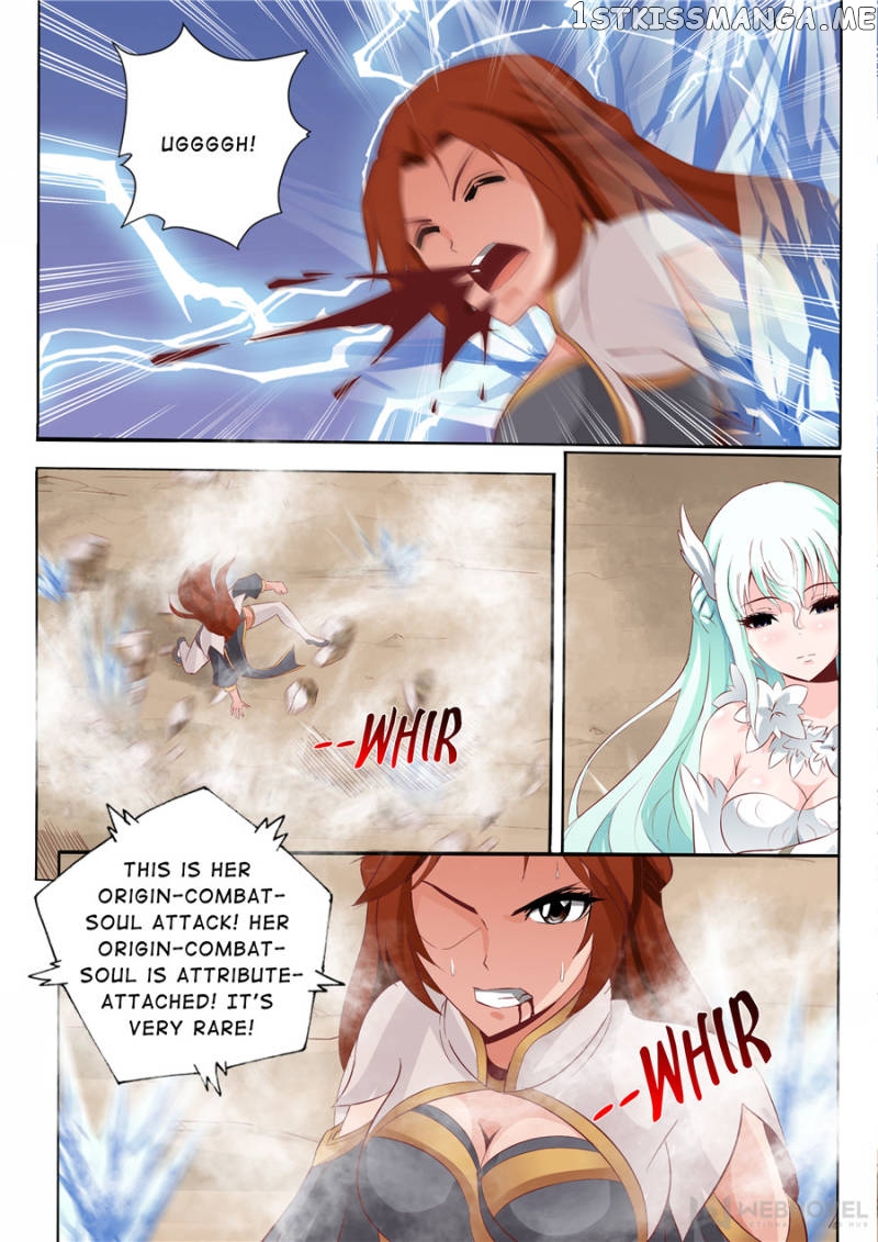 Skill Emperor,combat King chapter 70 - page 2