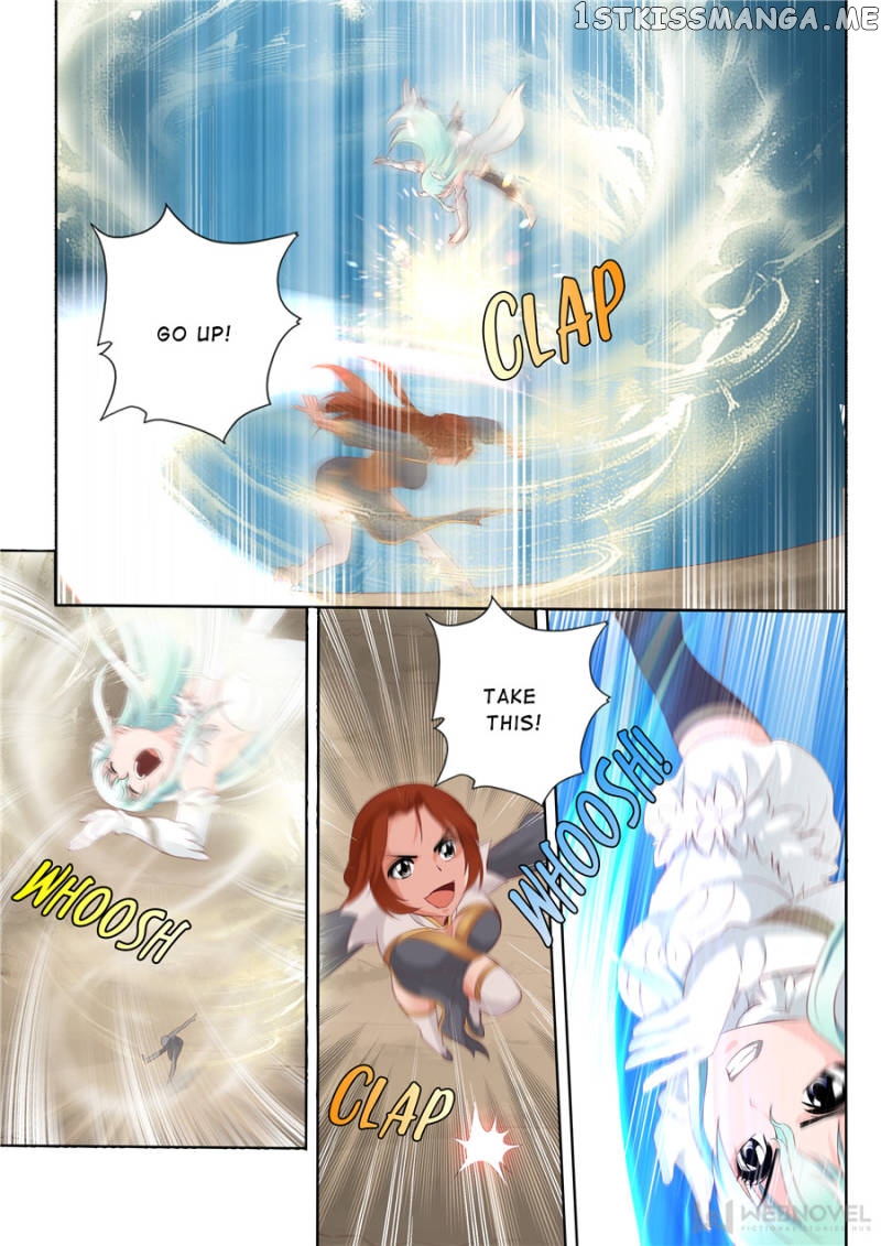 Skill Emperor,combat King chapter 70 - page 5