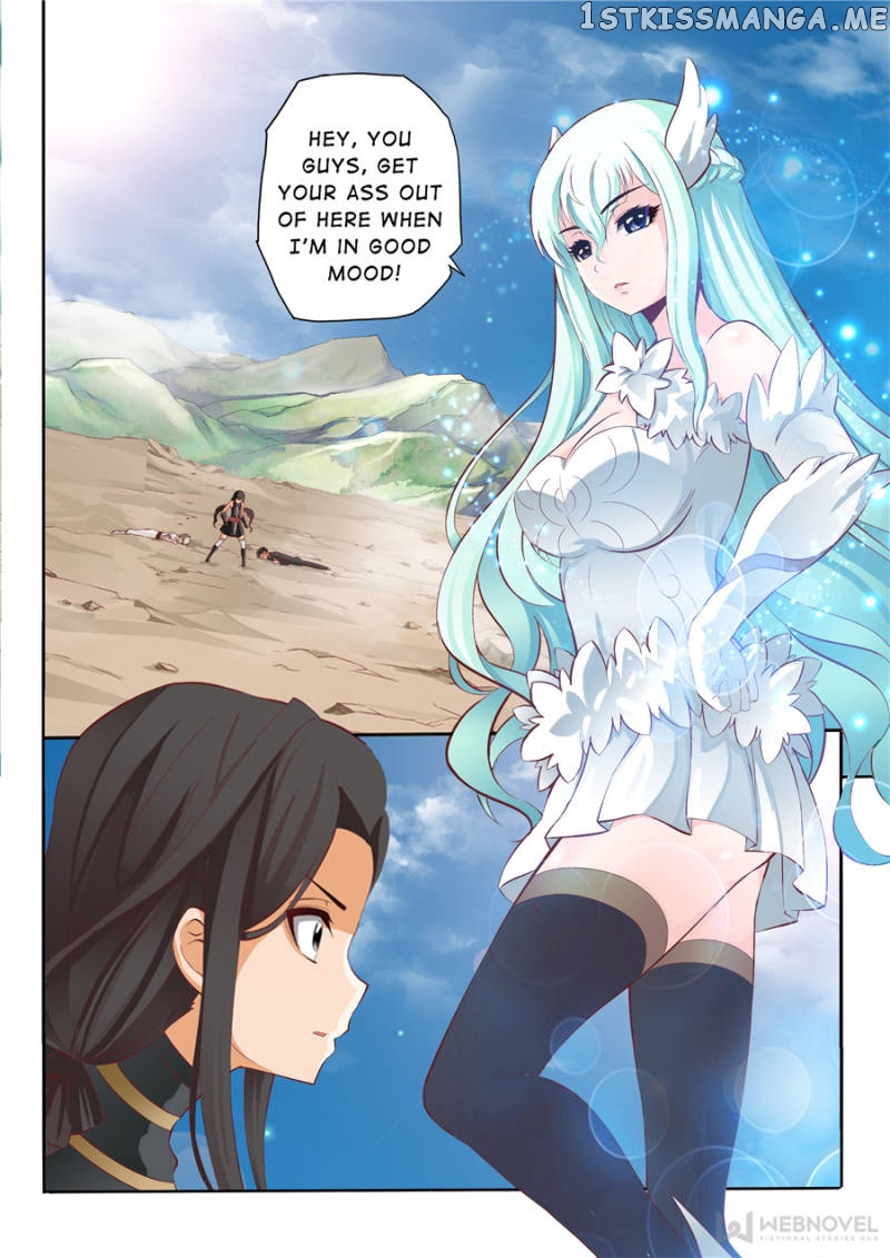 Skill Emperor,combat King chapter 40 - page 1