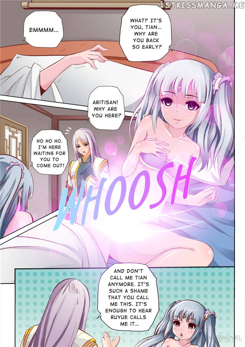 Skill Emperor,combat King chapter 40 - page 6