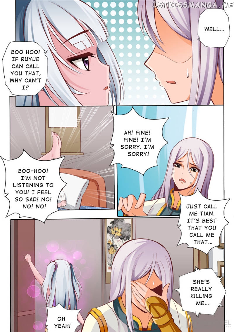 Skill Emperor,combat King chapter 40 - page 7