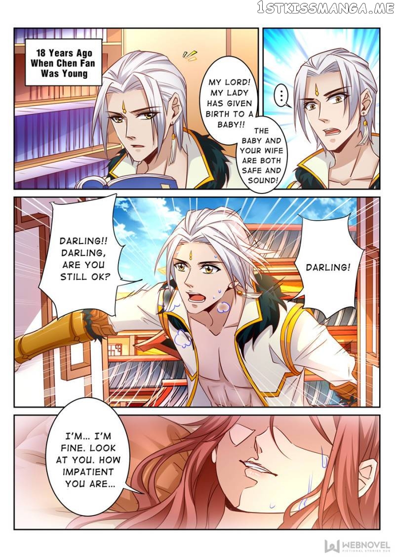Skill Emperor,combat King chapter 85 - page 1