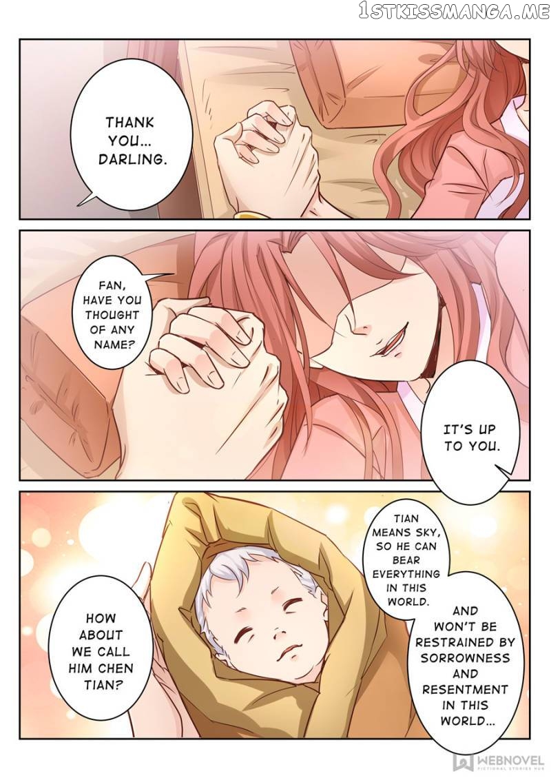 Skill Emperor,combat King chapter 85 - page 2