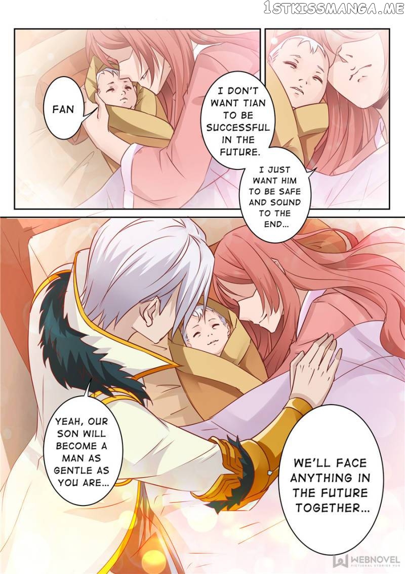 Skill Emperor,combat King chapter 85 - page 3