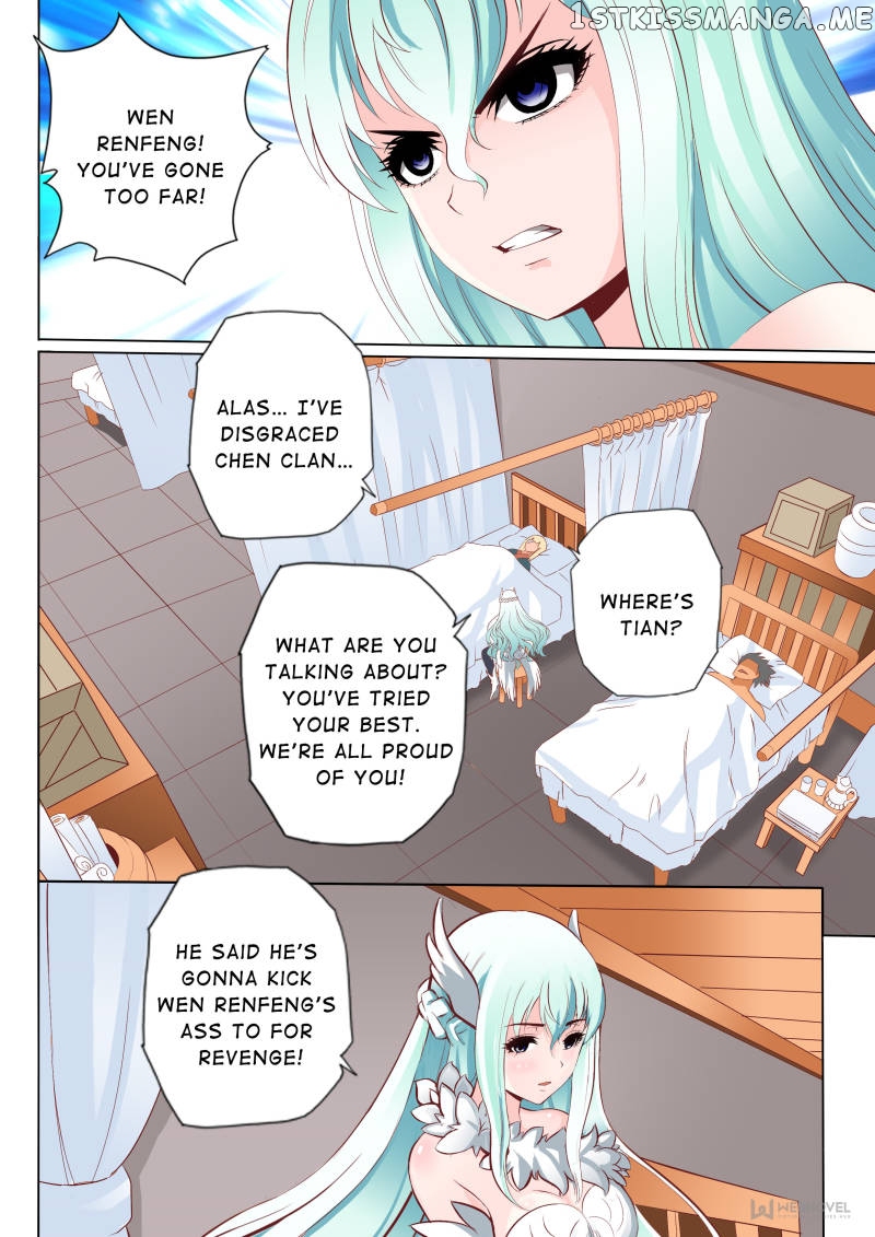 Skill Emperor,combat King chapter 71 - page 5