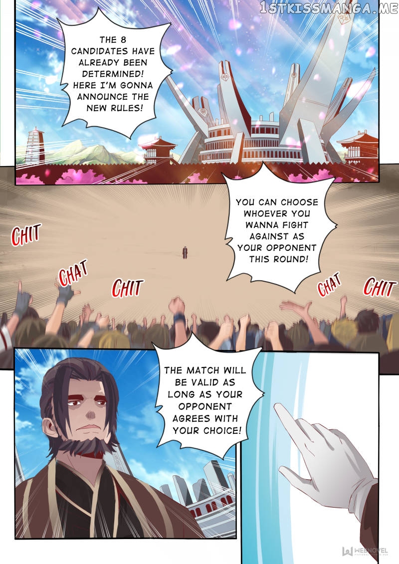 Skill Emperor,combat King chapter 71 - page 6