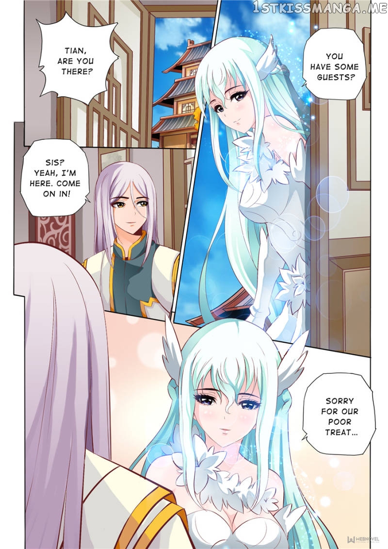 Skill Emperor,combat King chapter 41 - page 5