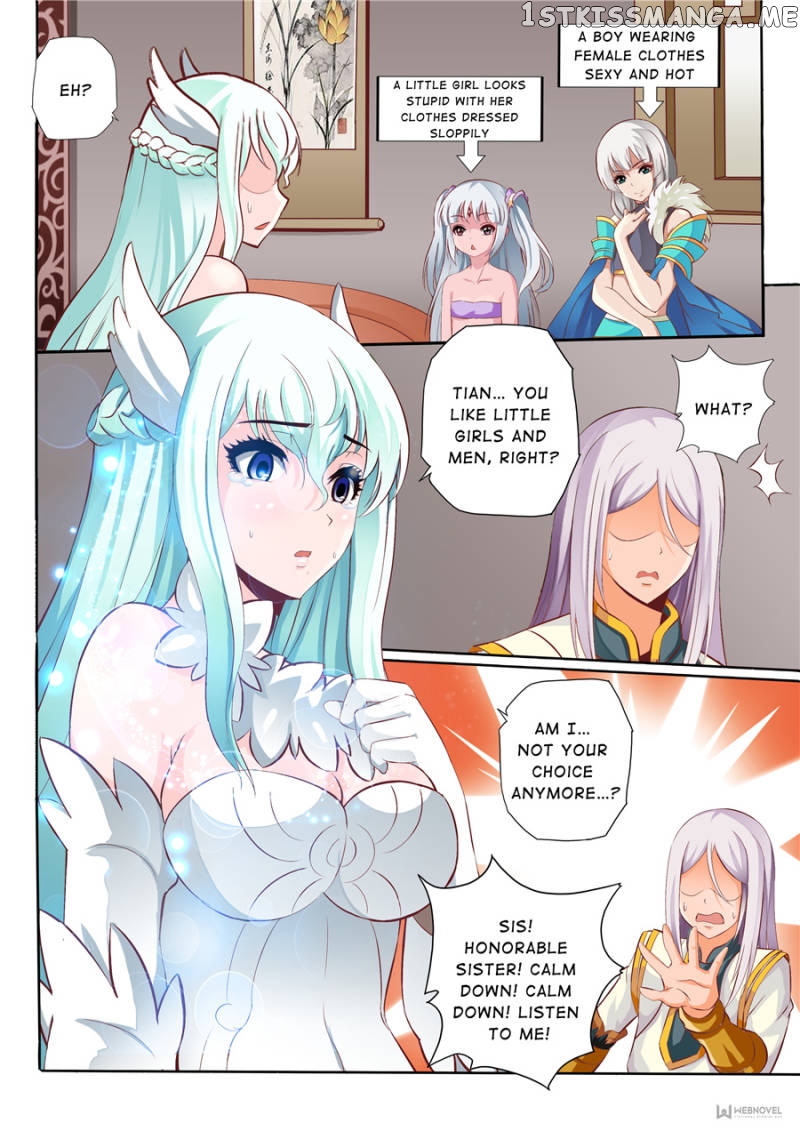Skill Emperor,combat King chapter 41 - page 6