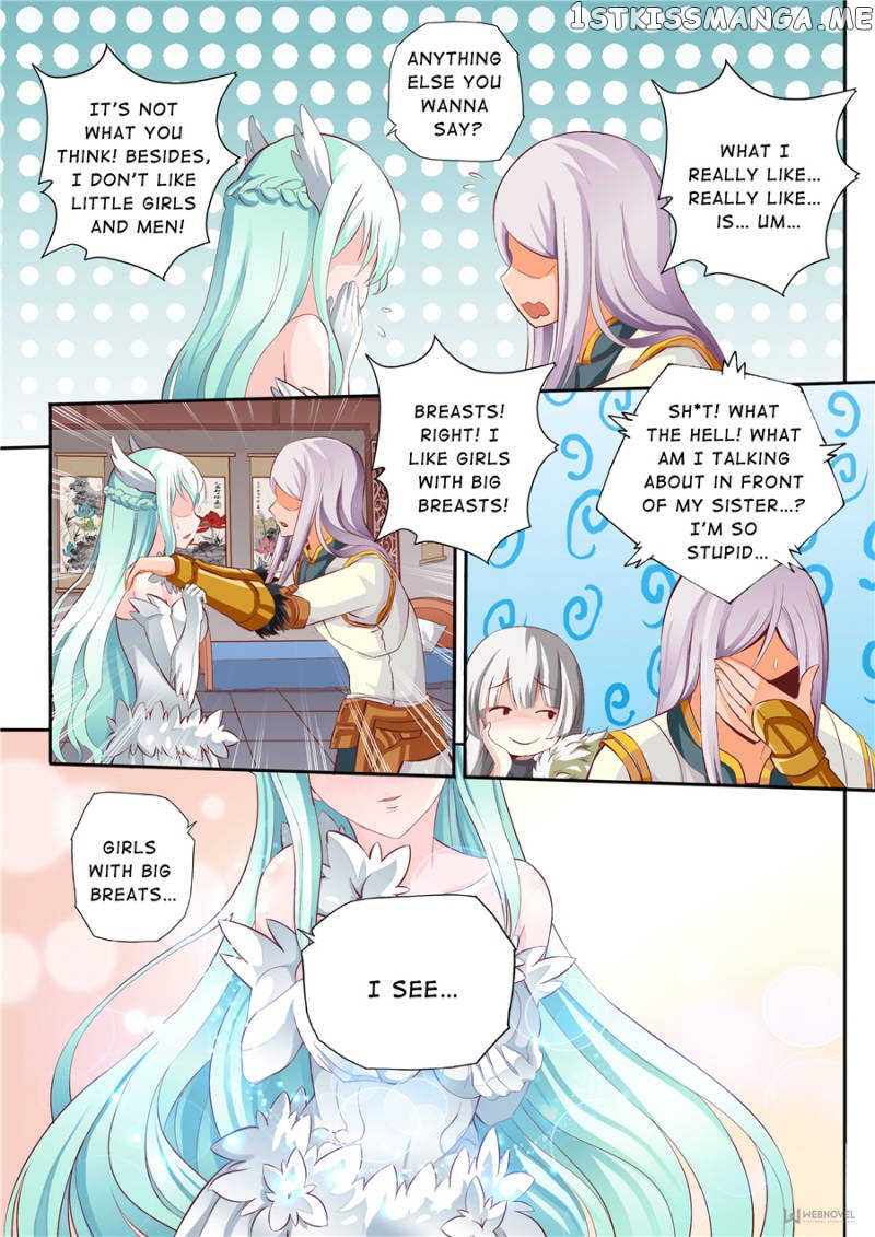 Skill Emperor,combat King chapter 41 - page 7