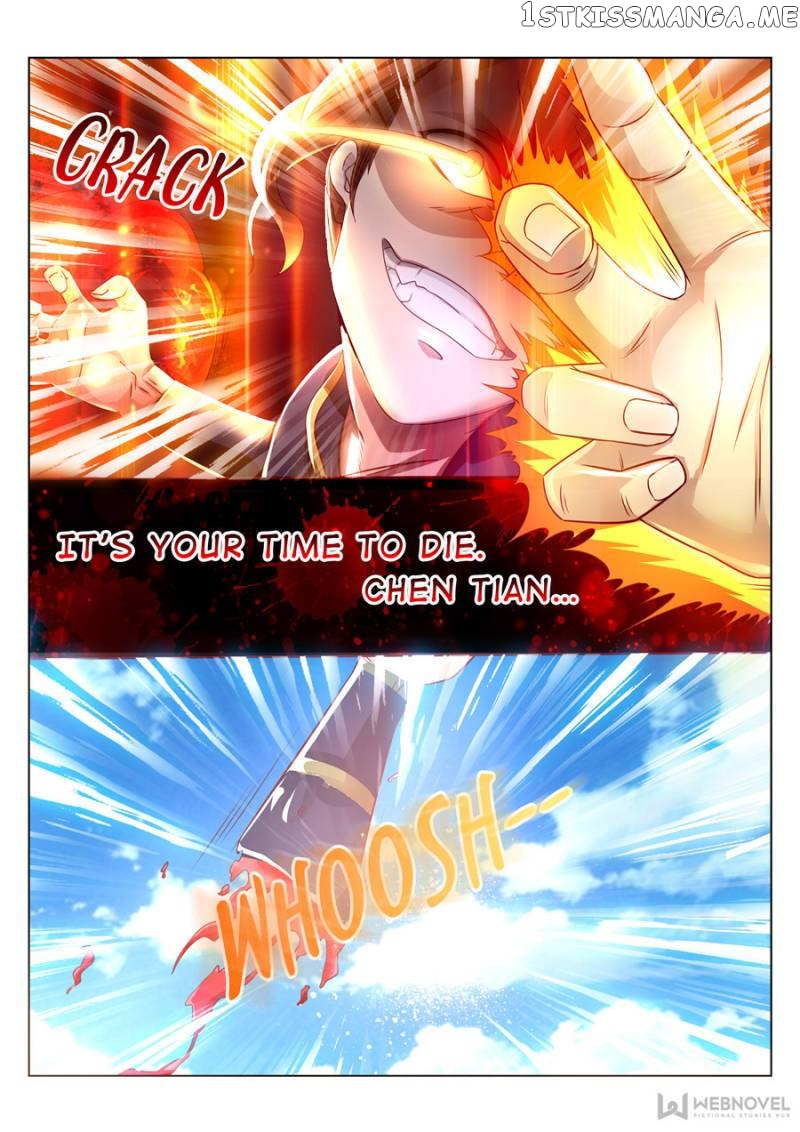 Skill Emperor,combat King chapter 86 - page 1