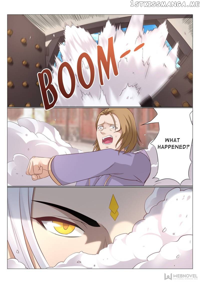 Skill Emperor,combat King chapter 86 - page 5