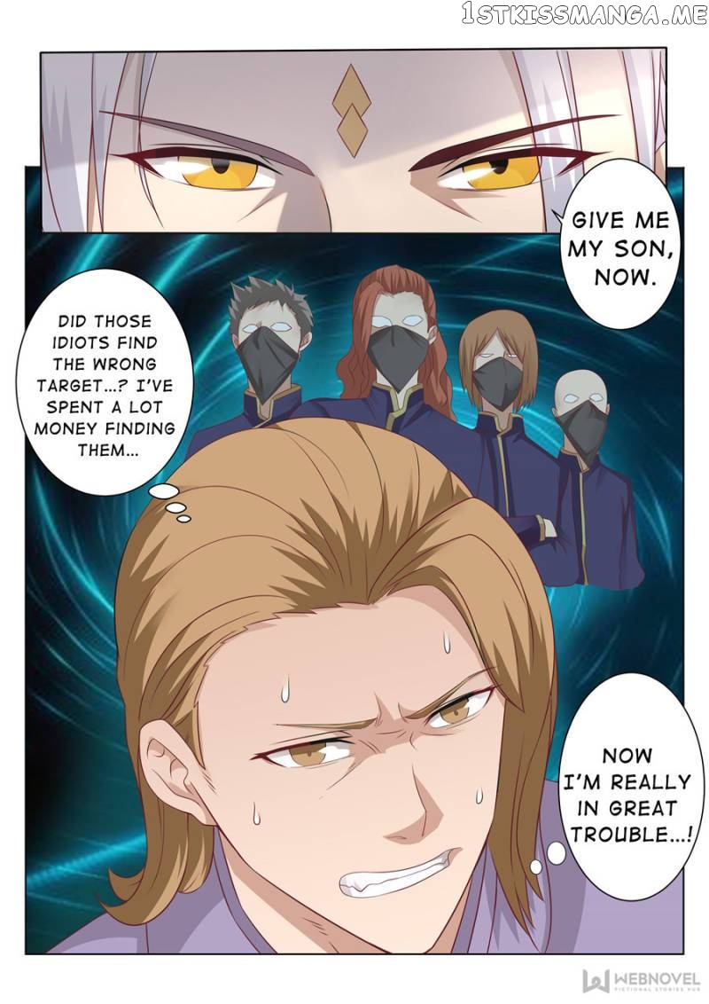 Skill Emperor,combat King chapter 86 - page 7