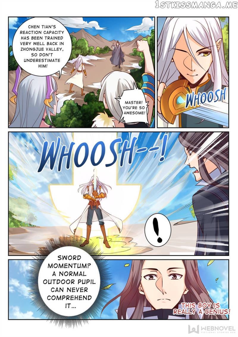 Skill Emperor,combat King chapter 122 - page 2