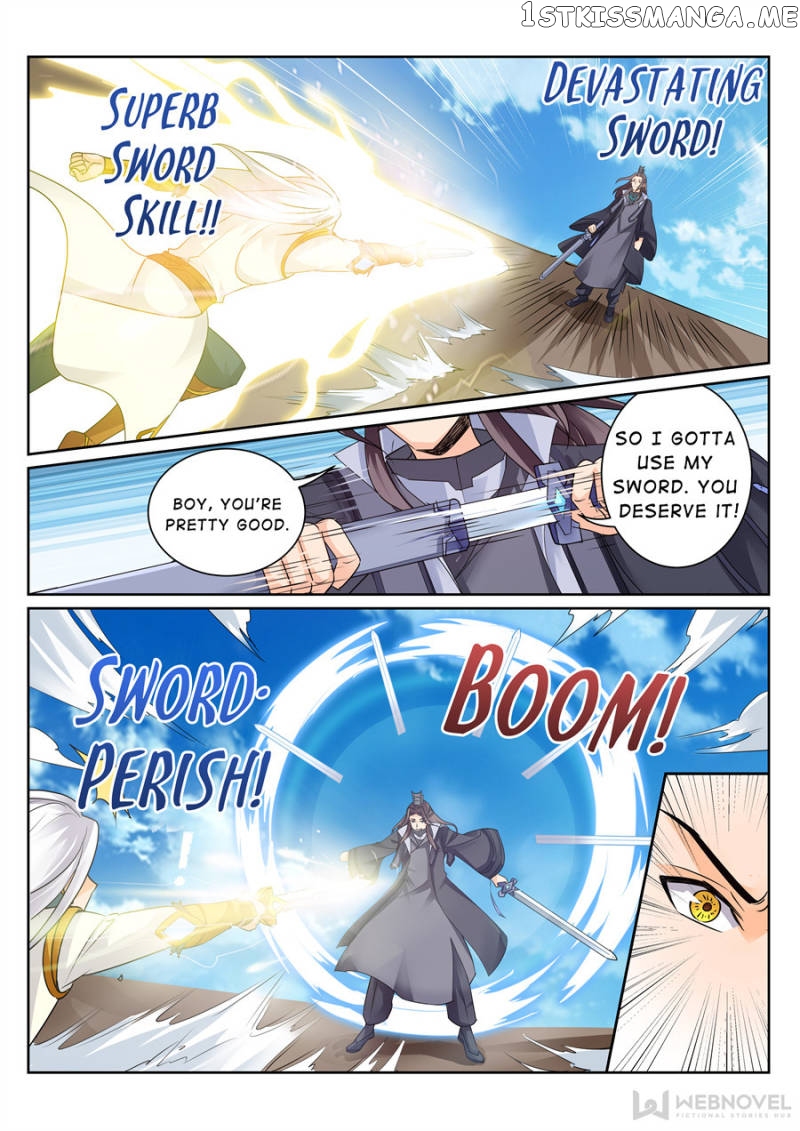 Skill Emperor,combat King chapter 122 - page 3