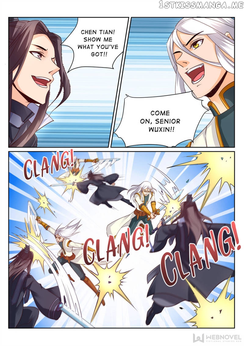 Skill Emperor,combat King chapter 122 - page 5