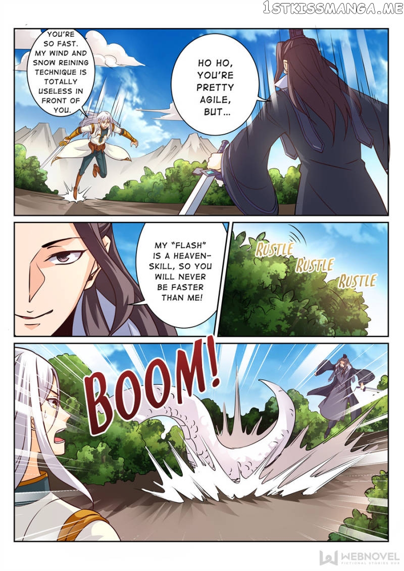Skill Emperor,combat King chapter 122 - page 7