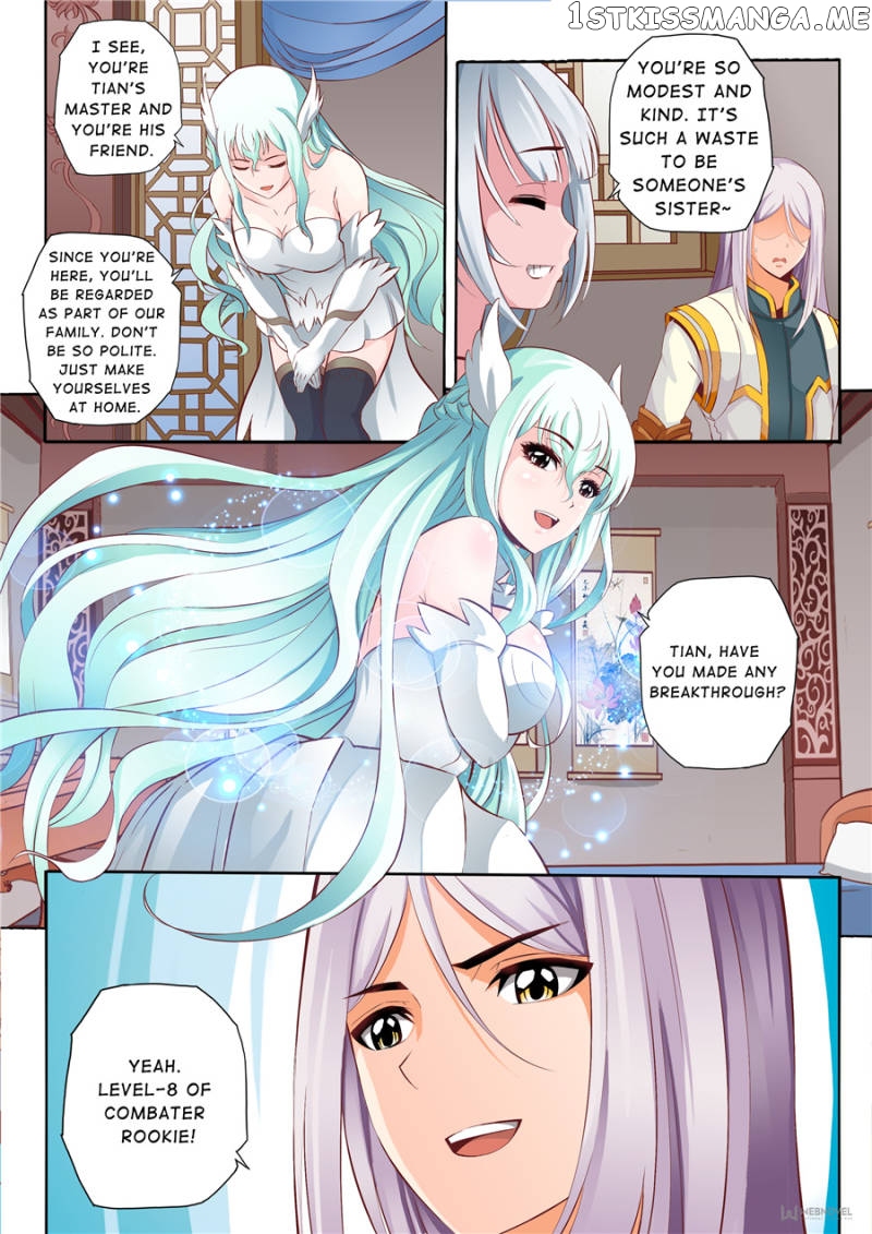 Skill Emperor,combat King chapter 42 - page 1