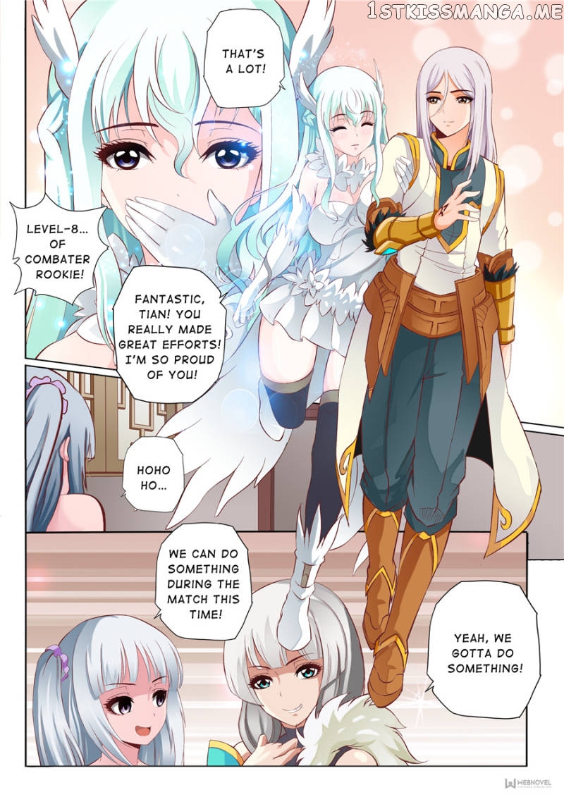 Skill Emperor,combat King chapter 42 - page 2