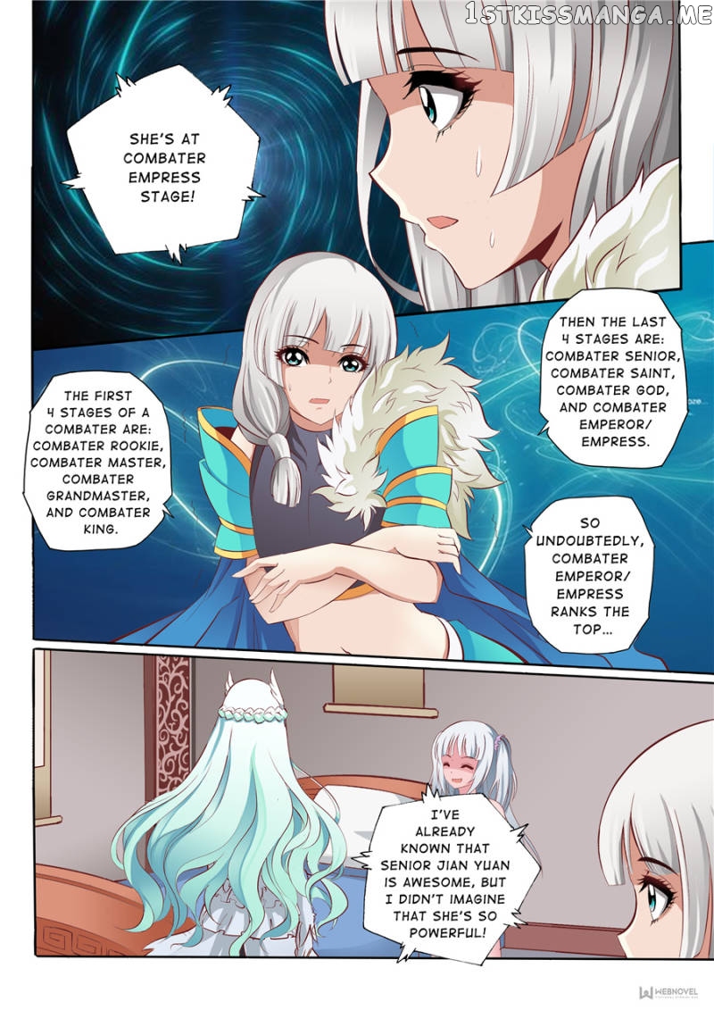 Skill Emperor,combat King chapter 42 - page 5
