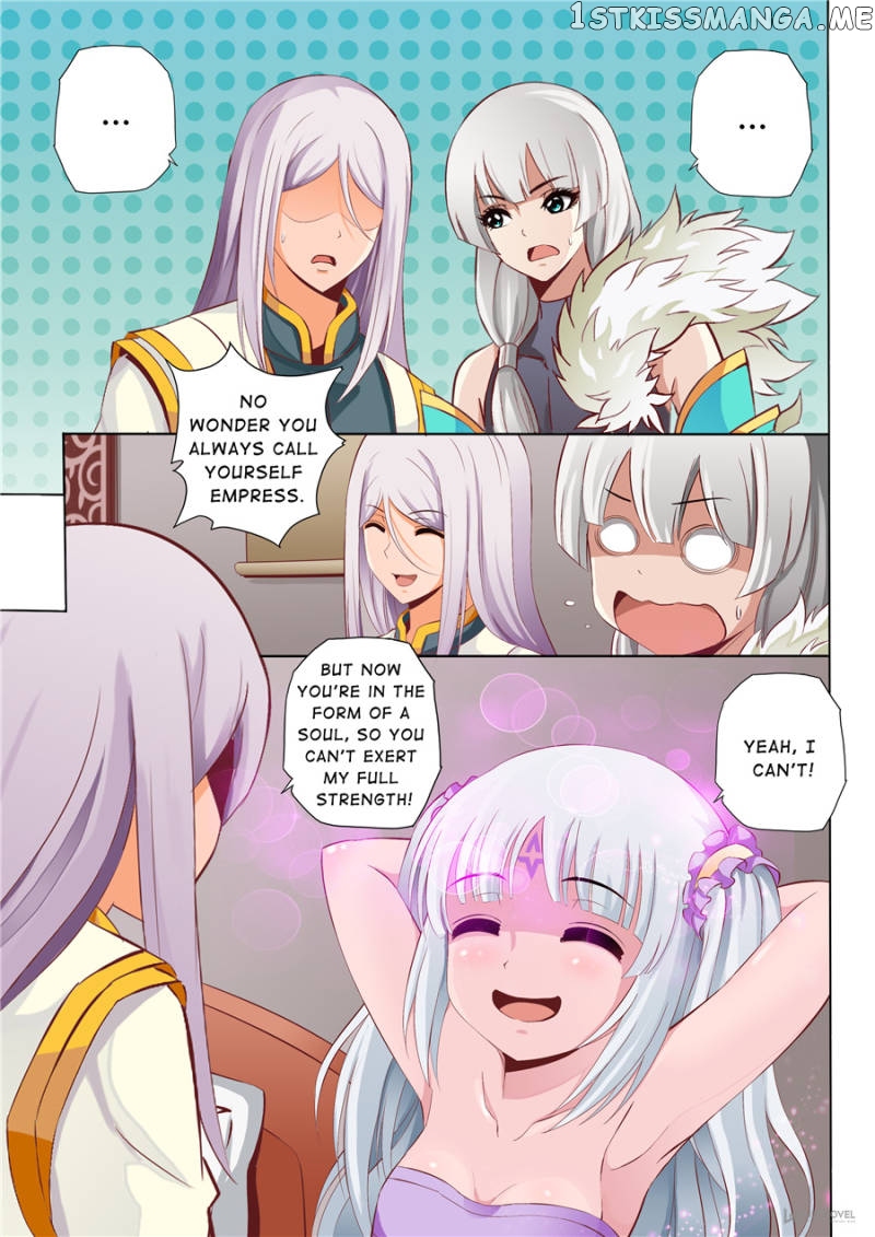 Skill Emperor,combat King chapter 42 - page 6
