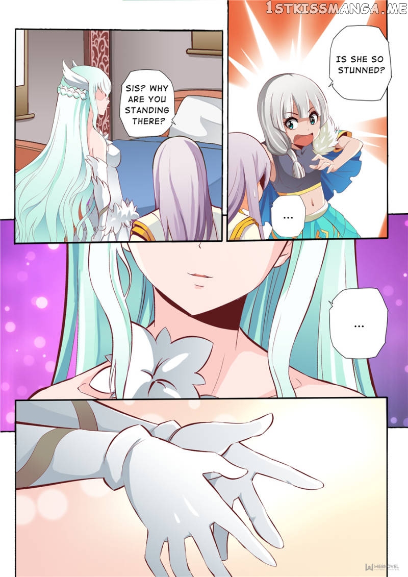 Skill Emperor,combat King chapter 42 - page 7