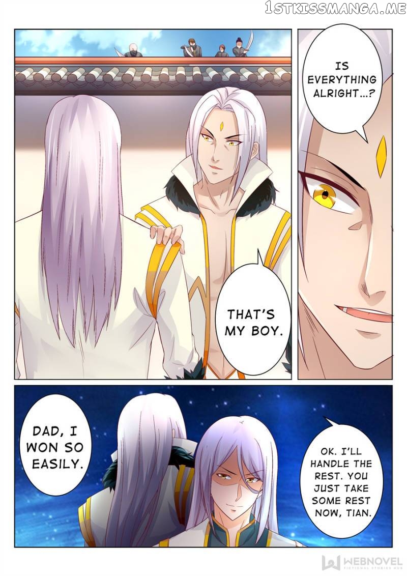 Skill Emperor,combat King chapter 87 - page 2