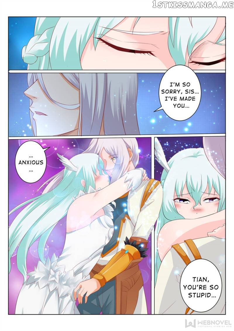 Skill Emperor,combat King chapter 87 - page 3