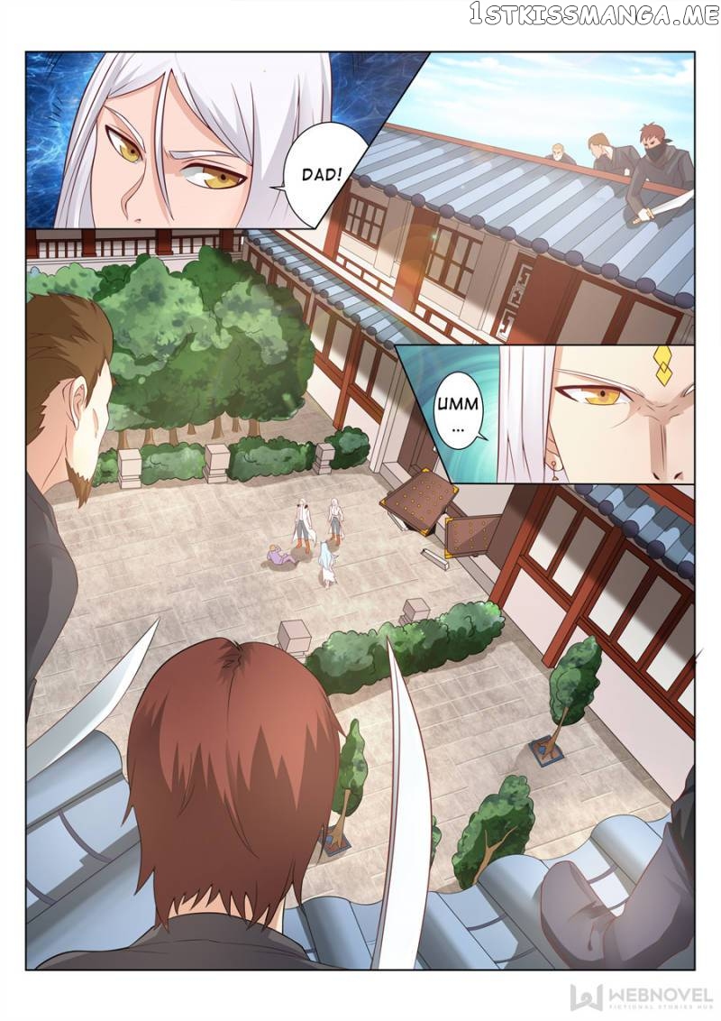 Skill Emperor,combat King chapter 87 - page 5