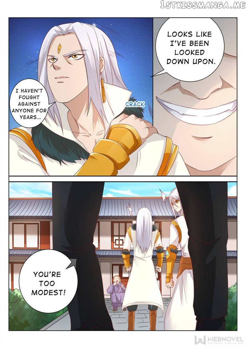 Skill Emperor,combat King chapter 87 - page 6
