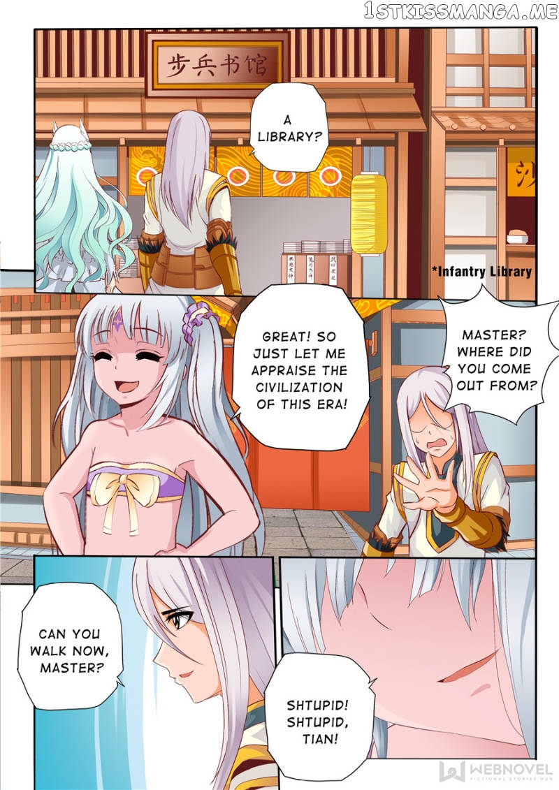 Skill Emperor,combat King chapter 63 - page 3