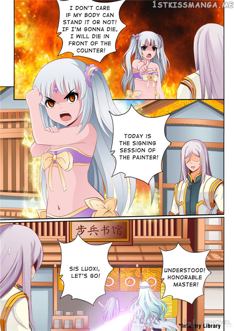 Skill Emperor,combat King chapter 63 - page 4