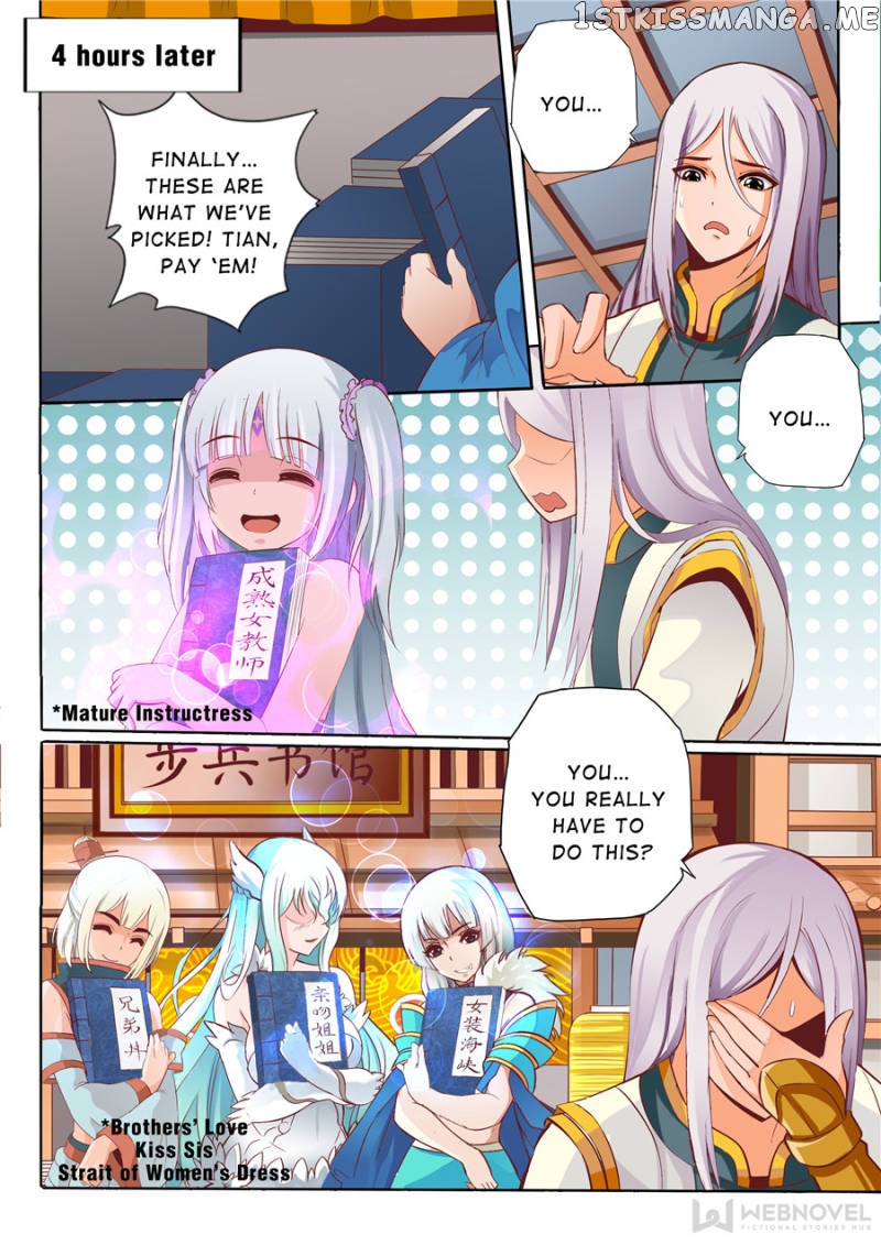 Skill Emperor,combat King chapter 63 - page 6