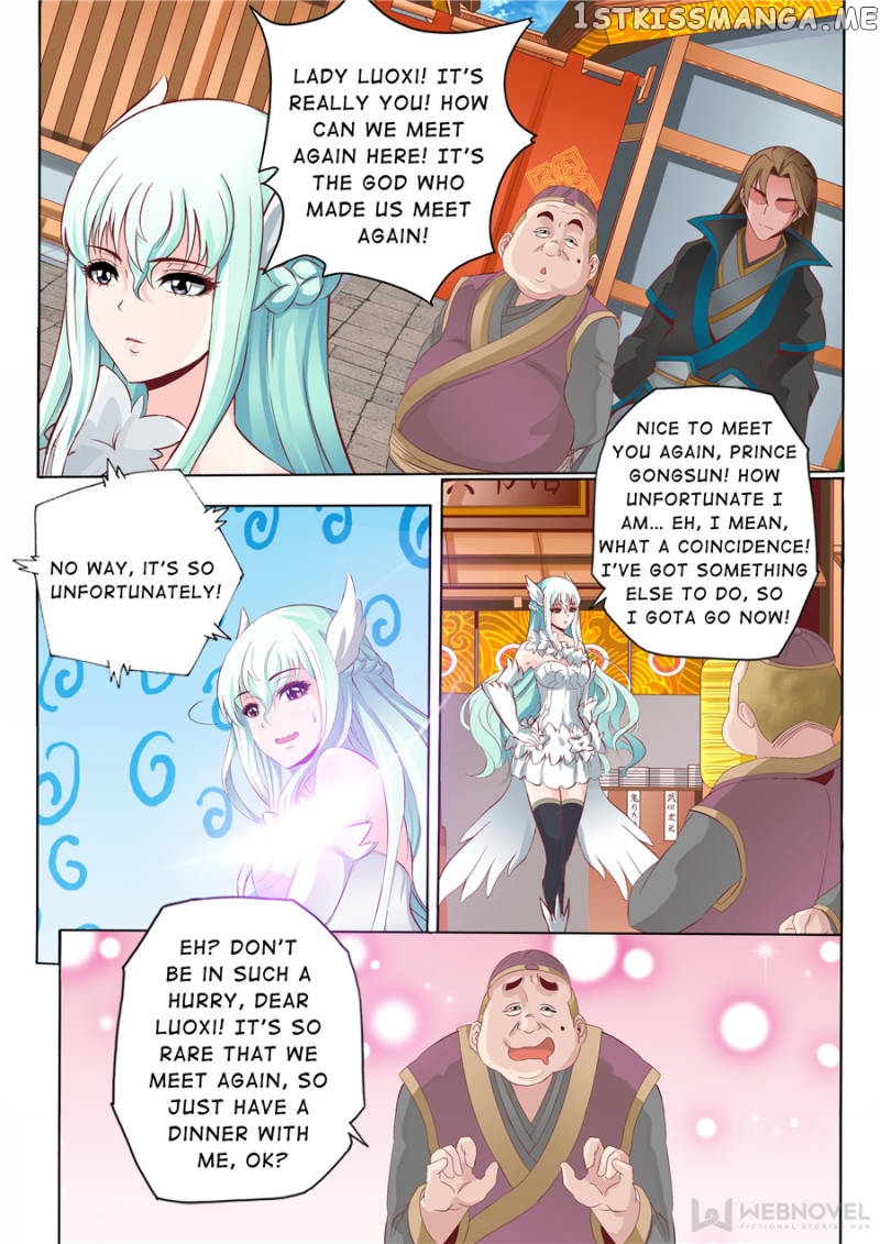 Skill Emperor,combat King chapter 63 - page 7
