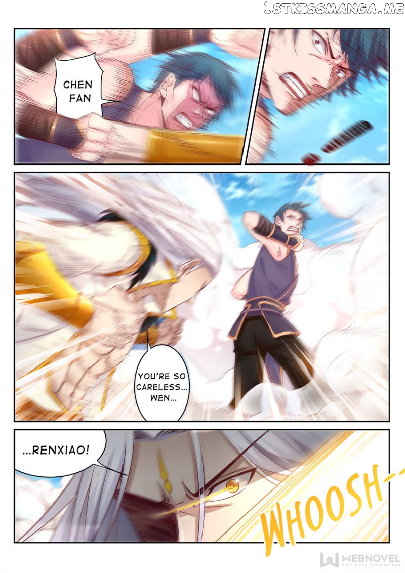 Skill Emperor,combat King chapter 88 - page 3